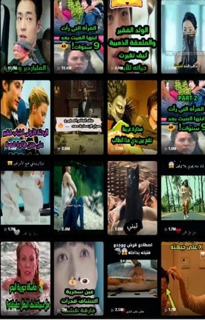 قناة تلخيص وثائقيات وسينما