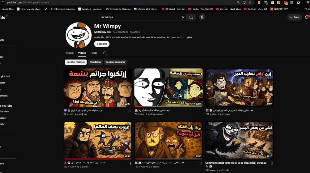 YouTube Channel Page Mr Wimpy